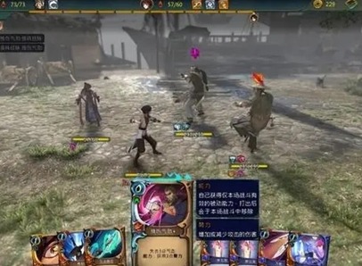 天外武林什么时间上线 天外武林具体发售时间分享