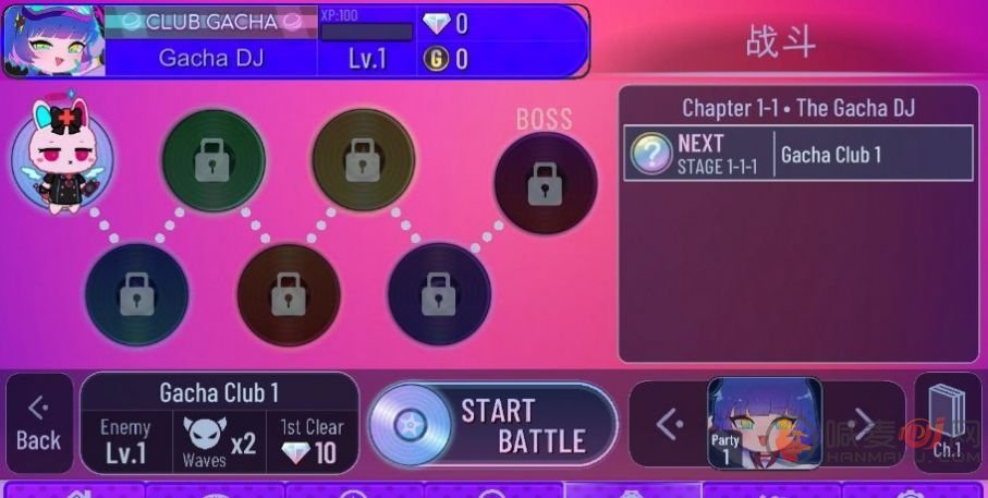 Gacha art怎么玩 加查Gacha ar新手入门攻略