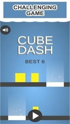 CubeDashWorld截图