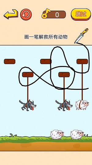 欢乐动物截图