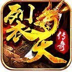 天裂合击传奇切割版