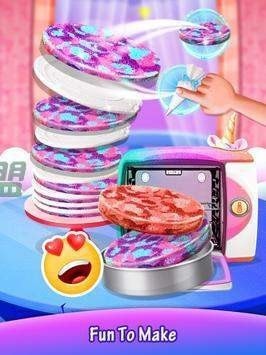 银河蛋糕截图