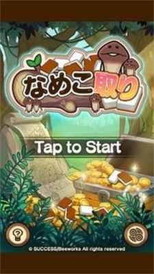 菇菇采集截图
