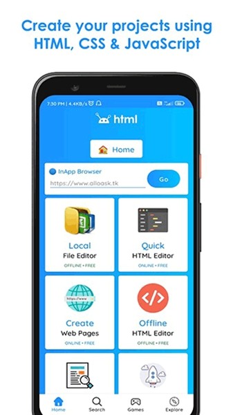 html编辑器安卓版截图