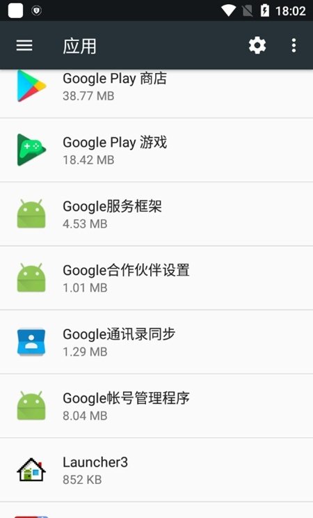 智慧多窗