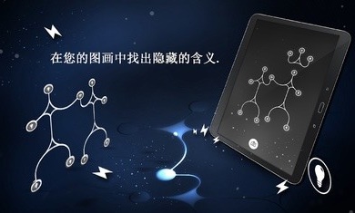 能量抗压力循环截图