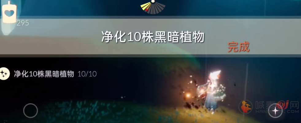 光遇1月9日任务怎么做 2023年1月9日每日任务攻略