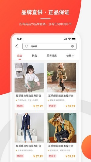 库无忧截图