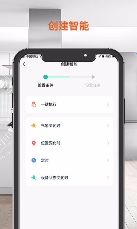经度云截图