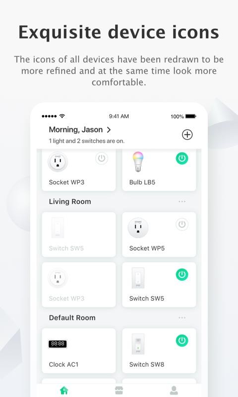 GHome截图