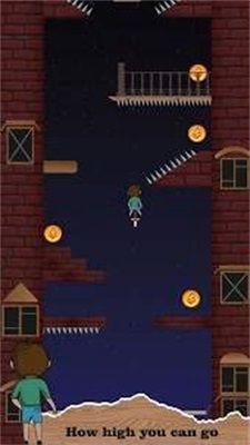 跳跃千斤顶截图