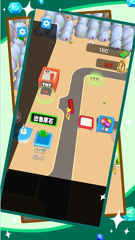 爆破我真溜截图