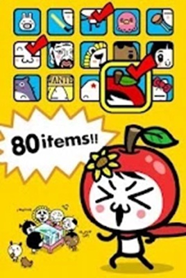 猜谜家族截图