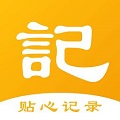 极简记事本