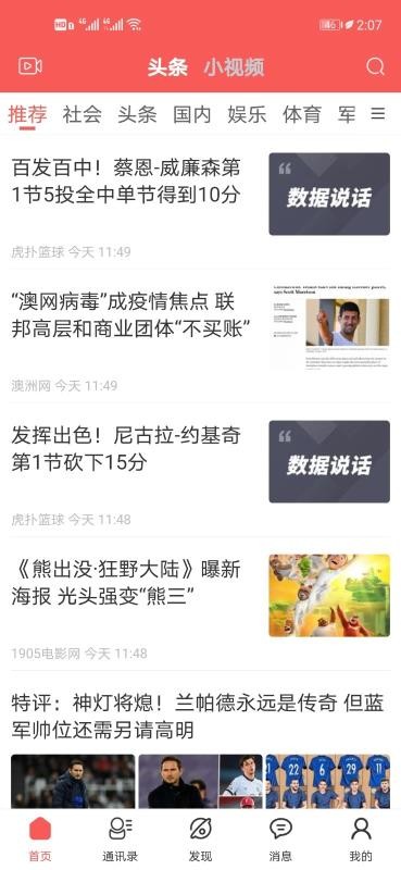 云联盛