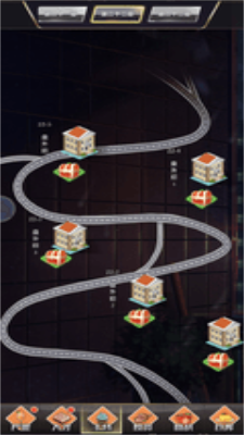 创业计划书截图