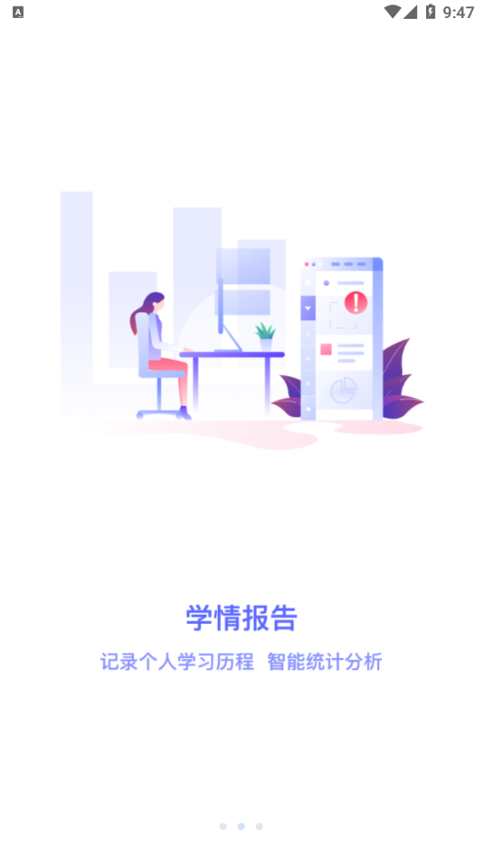 瑞儿美