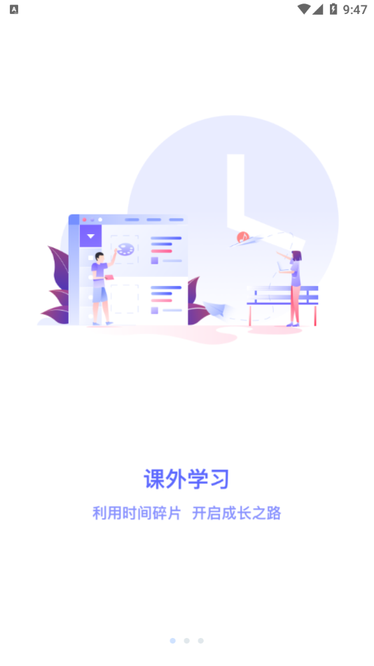 瑞儿美
