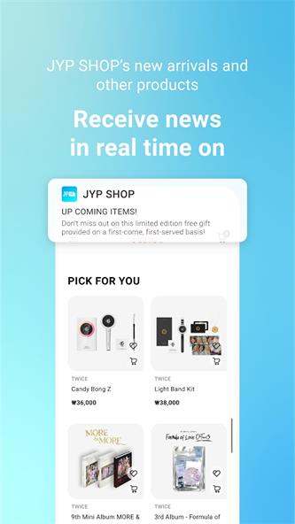 JYPSHOP截图