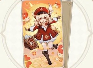 原神七圣召唤可莉卡牌怎么获得 3.4版本七圣召唤可莉卡牌介绍