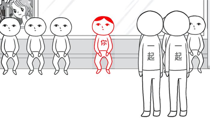 宅男的日常游戏截图
