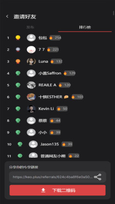 课优佳