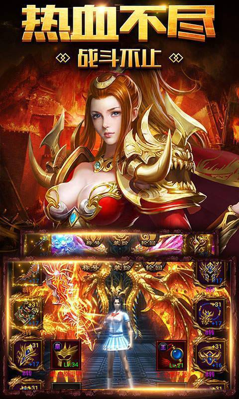 梦回嘟嘟三端