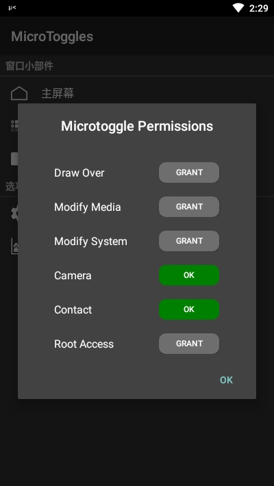 MicroToggles截图