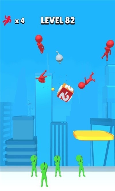 RainingMen截图