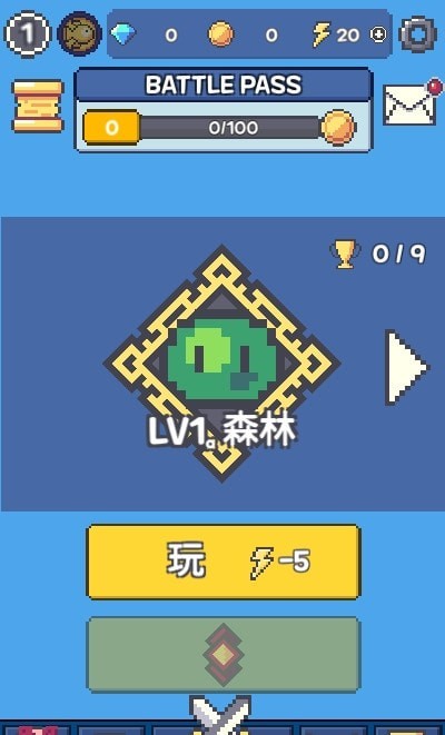 超级威猛猫截图