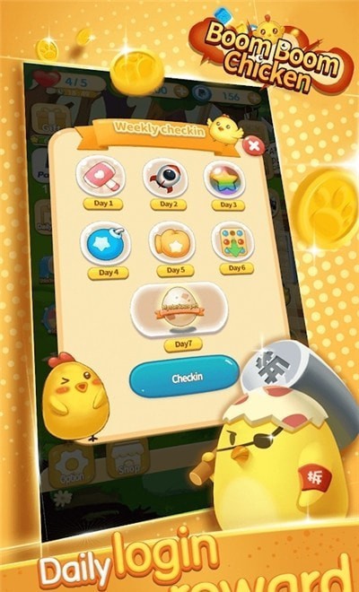 PopStarFunny截图