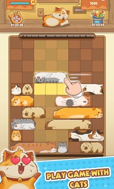 猫猫安全滑动拼图截图