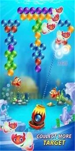 海底泡沫