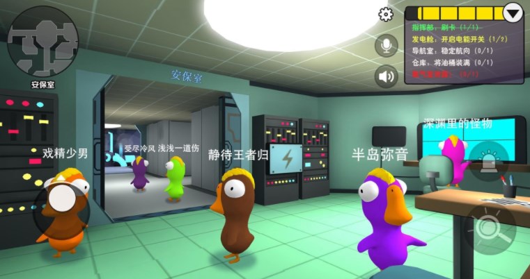 炸鸡派对
