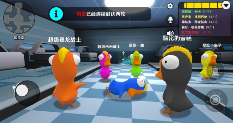 炸鸡派对