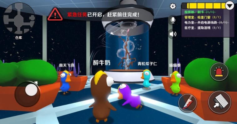 炸鸡派对