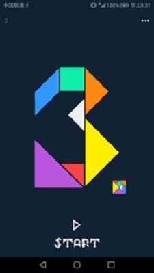 ColorPi截图
