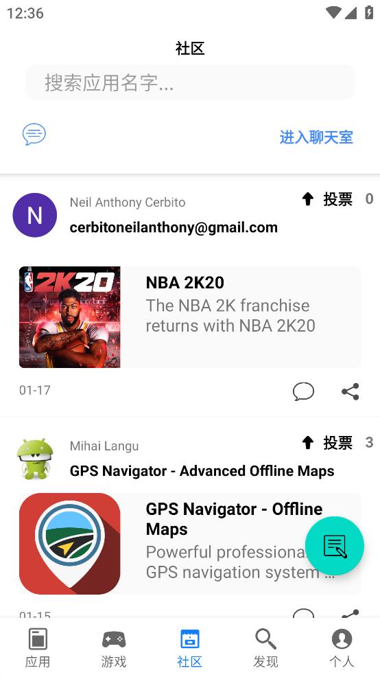 apphunt