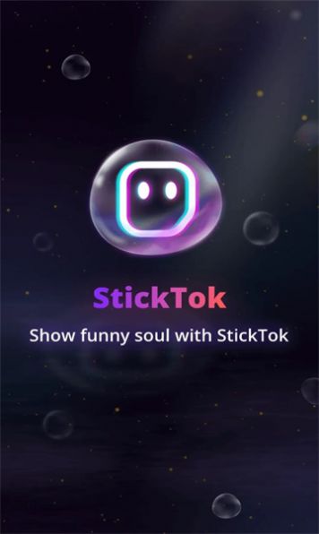 sticktok截图