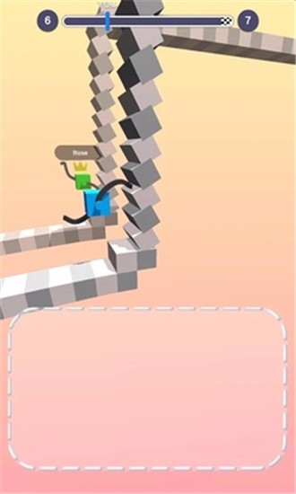给方块画腿截图