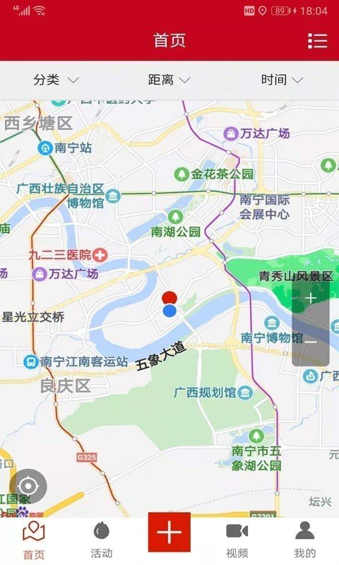 千节截图