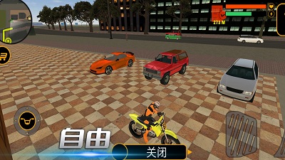 末日使命对决截图