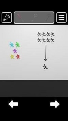逃出黑白之键截图