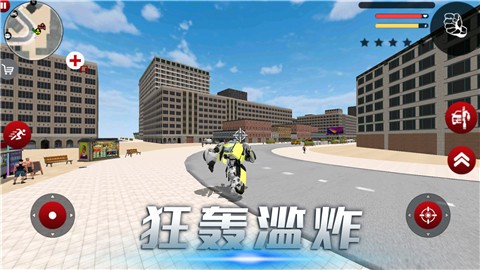 雷霆风暴行动截图