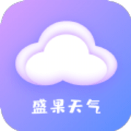 盛果天气