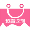 超高返利