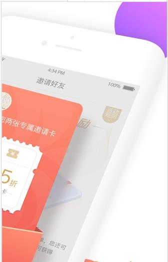 纽格茵