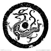 孙子兵法
