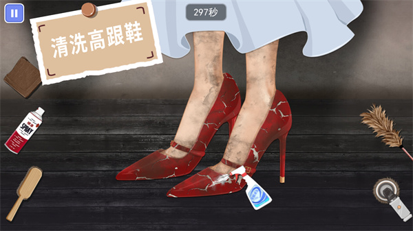 水疗达人截图
