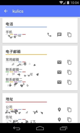 XyCard
